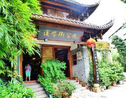 Zhangjiajie Xibujie Inn Dış Mekan