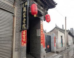 Zhaojialaoyuan Dış Mekan