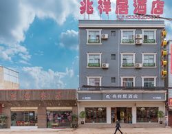Zhaoxiangju Hotel Changshui Branch Dış Mekan
