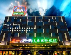 Zheng Yi Classic Motel Dış Mekan