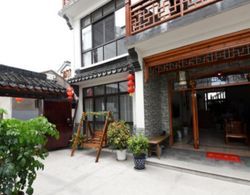Zhouzhuang Chen Jia Boutique Inn İç Mekan