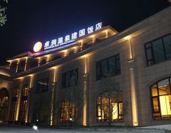 Zhuo Run Hot Spring Jian Guo Hotel Dış Mekan