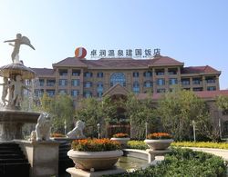 Zhuo Run Hot Spring Jian Guo Hotel Öne Çıkan Resim