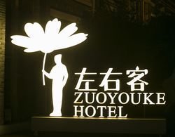 ZuoYouKe Theme Hotel Dış Mekan