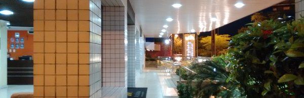 Atalaia Apart Hotel Lobi