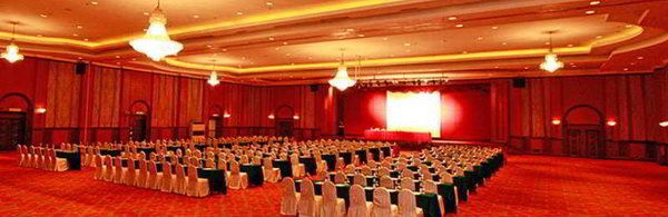 Summit Hotel Subang İş / Konferans