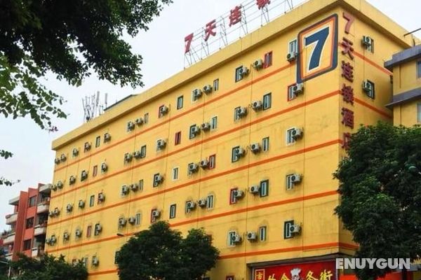 7Days Inn Guangzhou Panyu Shiqiao Öne Çıkan Resim