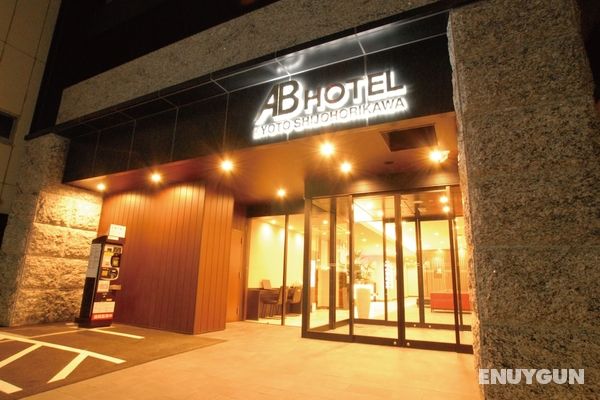 AB Hotel Kyoto Shijo Horikawa Öne Çıkan Resim
