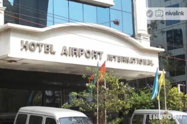 Hotel Airport International Öne Çıkan Resim