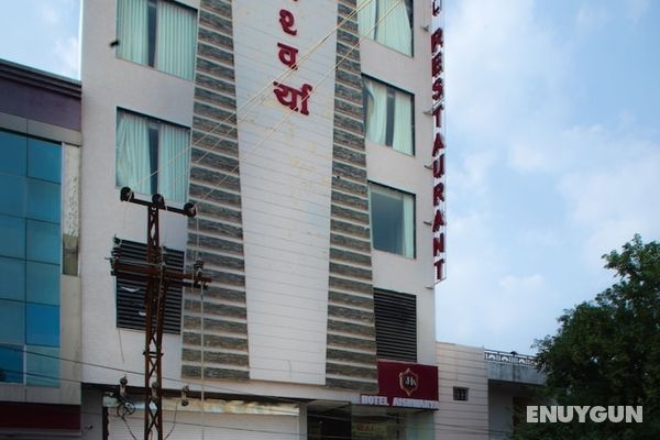 Hotel Aishwarya And Restaurant Öne Çıkan Resim