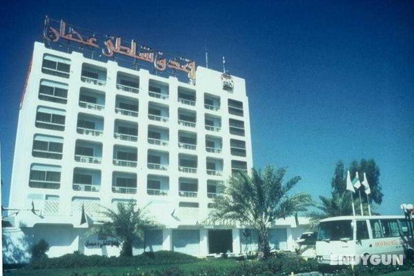 Ajman Beach Hotel Genel