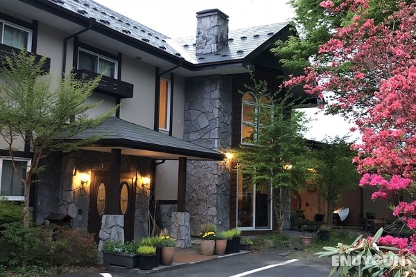 Akari No Yado Villa Revage Öne Çıkan Resim