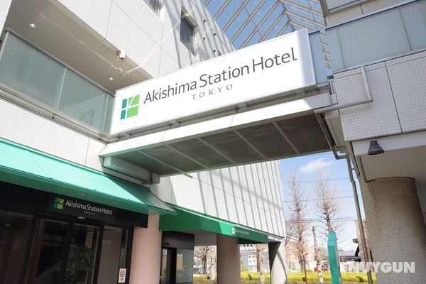 Akishima Station Hotel TOKYO Öne Çıkan Resim