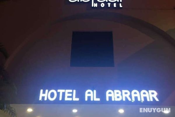 Hotel Al Abraar Öne Çıkan Resim