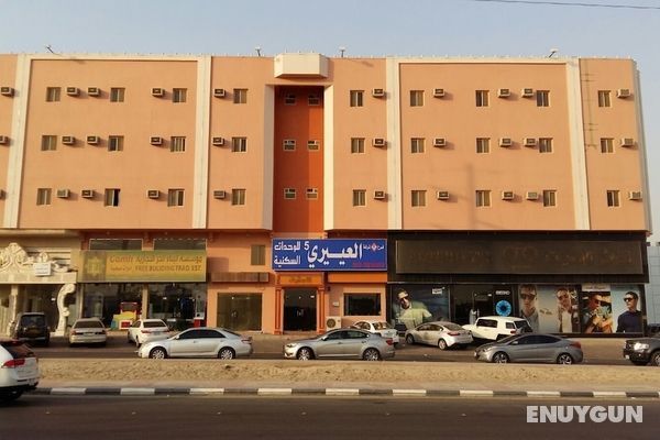Al Eairy Furnished Apartments Al Ahsa 5 Öne Çıkan Resim
