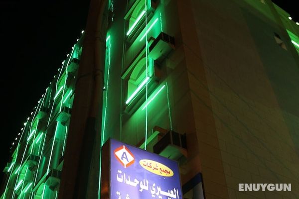 Al Eairy Furnished Apartments Al Baha 2 Öne Çıkan Resim