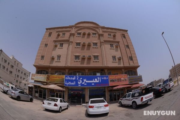 Al Eairy Furnished Apartments Dammam 2 Öne Çıkan Resim