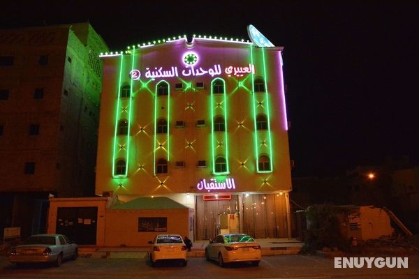 Al Eairy Furnished Apartments Jizan 2 Öne Çıkan Resim