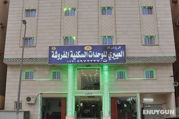 Al Eairy Furnished Apartments Makkah 4 Öne Çıkan Resim
