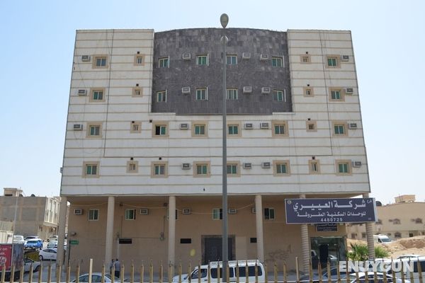 Al Eairy Furnished Apartments Riyadh 6 Öne Çıkan Resim
