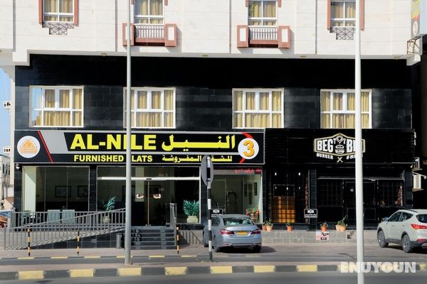 Al Nile Hotel 3 Öne Çıkan Resim