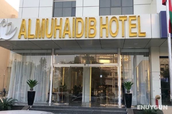 Almuhaidb Takhasosi Hotel Genel