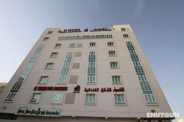 AlShahba Hotel Apartments Öne Çıkan Resim