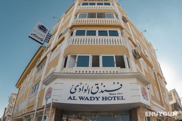 Alwady Hotel Öne Çıkan Resim