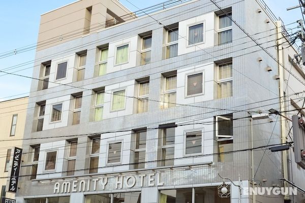 Amenity Hotel Kyoto Öne Çıkan Resim