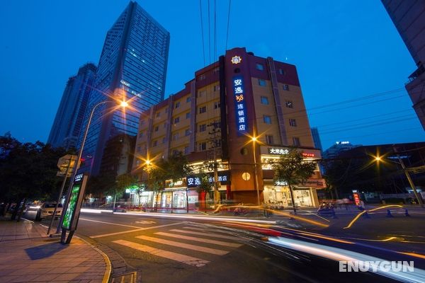 Ane 158 Hotel Chengdu Shuncheng Branch Öne Çıkan Resim
