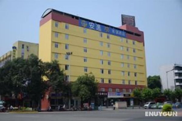 Ane Hotel - Xinhong Branch Öne Çıkan Resim