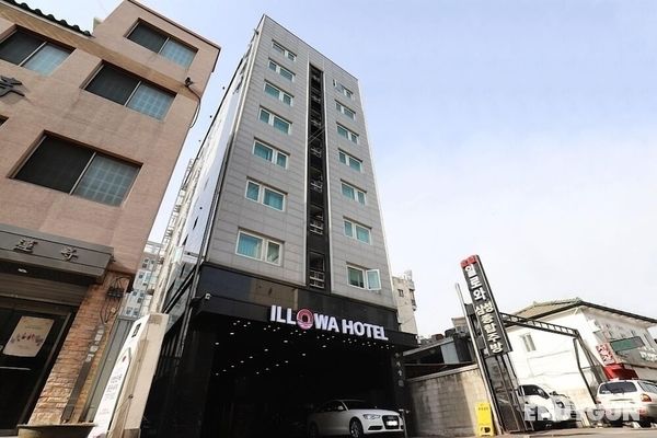 Anyang ILLOWA Hotel Öne Çıkan Resim