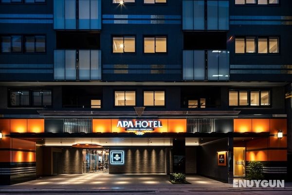 APA Hotel Akihabara-Ekihigashi Öne Çıkan Resim
