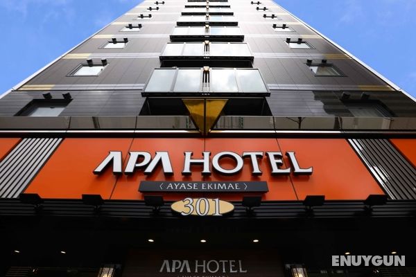 APA Hotel Ayase Ekimae Öne Çıkan Resim