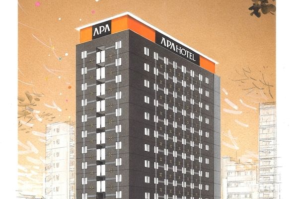 APA Hotel Beppu Ekimae Öne Çıkan Resim