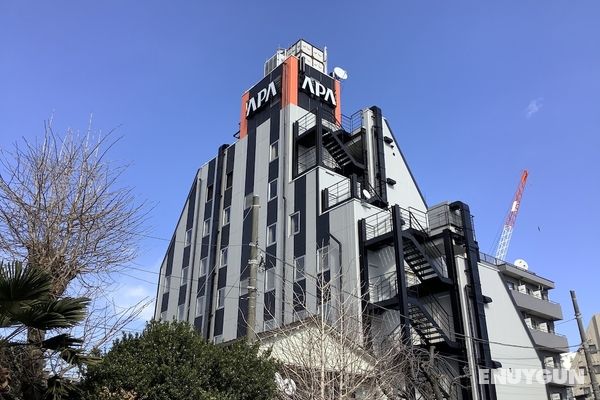 APA Hotel Hachioji-Eki Kita Öne Çıkan Resim