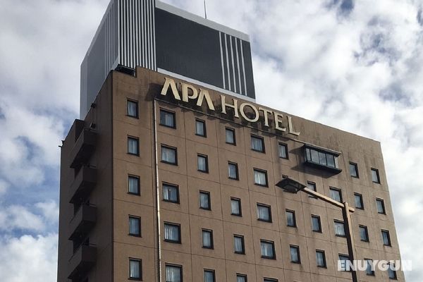 APA Hotel Kanazawa Katamachi Öne Çıkan Resim