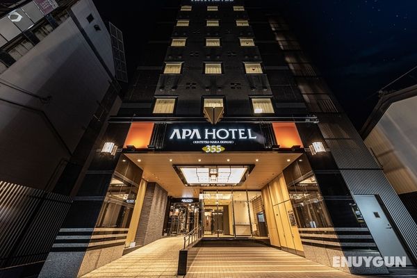 APA Hotel Kintetsunara-Ekimae Öne Çıkan Resim