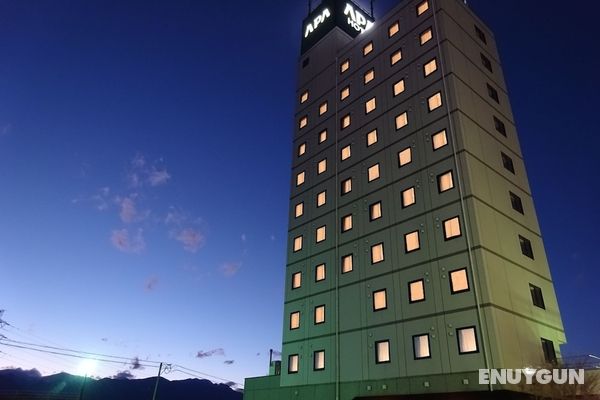 APA Hotel Kofu Minami Öne Çıkan Resim