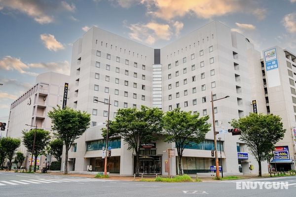 APA Hotel Kokura-Ekimae Öne Çıkan Resim