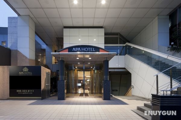 APA Hotel Kumamoto Sakuramachi Bus terminal Minami Öne Çıkan Resim