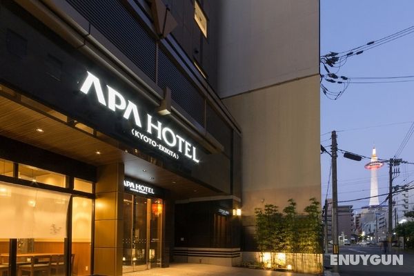 APA Hotel Kyoto-Ekikita Öne Çıkan Resim