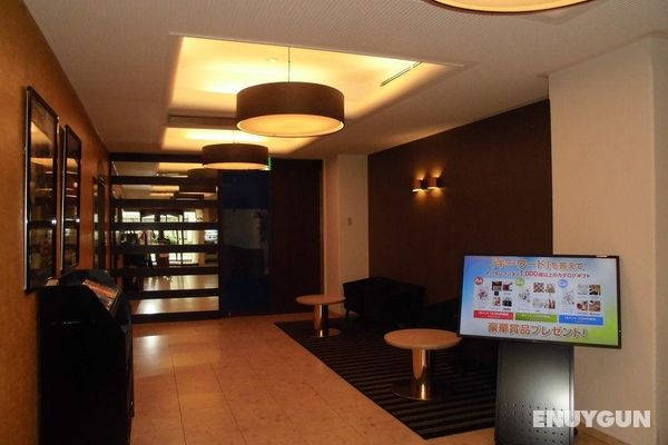 APA Hotel Marugame-Ekimae-odori Genel