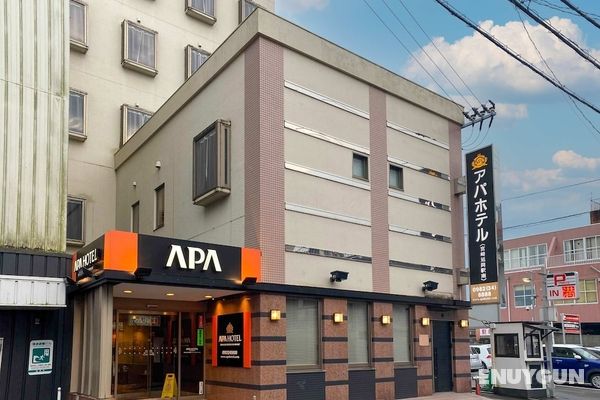 APA Hotel Miyazaki Nobeoka Ekiminami Öne Çıkan Resim