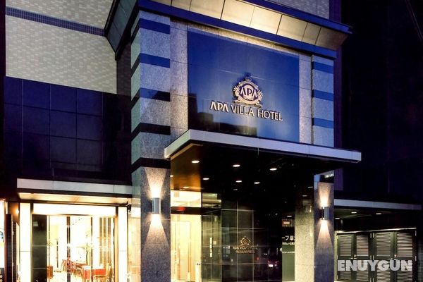 APA Villa Hotel Nagoya Marunouchi Station Öne Çıkan Resim