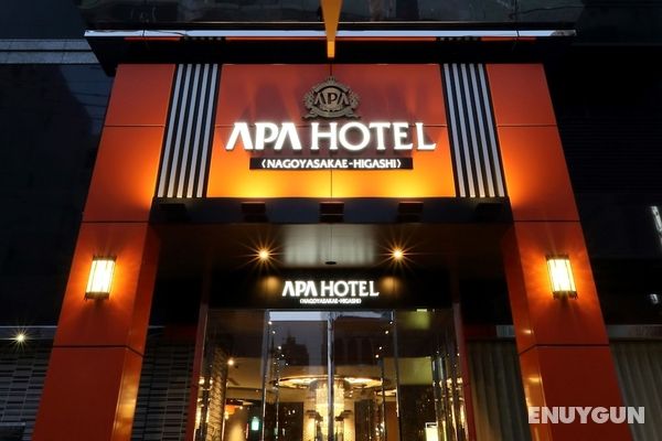APA Hotel Nagoya-Sakae Higashi Öne Çıkan Resim