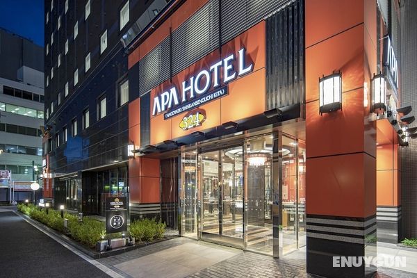 APA Hotel Nagoyaeki Shinkansenguchi Kita Öne Çıkan Resim