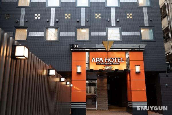 APA Hotel Namba Shinsaibashi Higashi Öne Çıkan Resim
