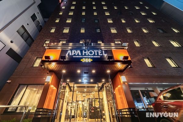 APA Hotel Nambakita-Shinsaibashi-Ekimae Öne Çıkan Resim
