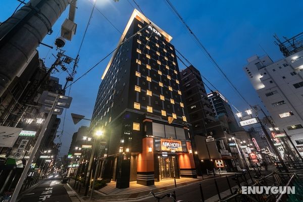 APA Hotel Nambashinsaibashi-Nishi Öne Çıkan Resim